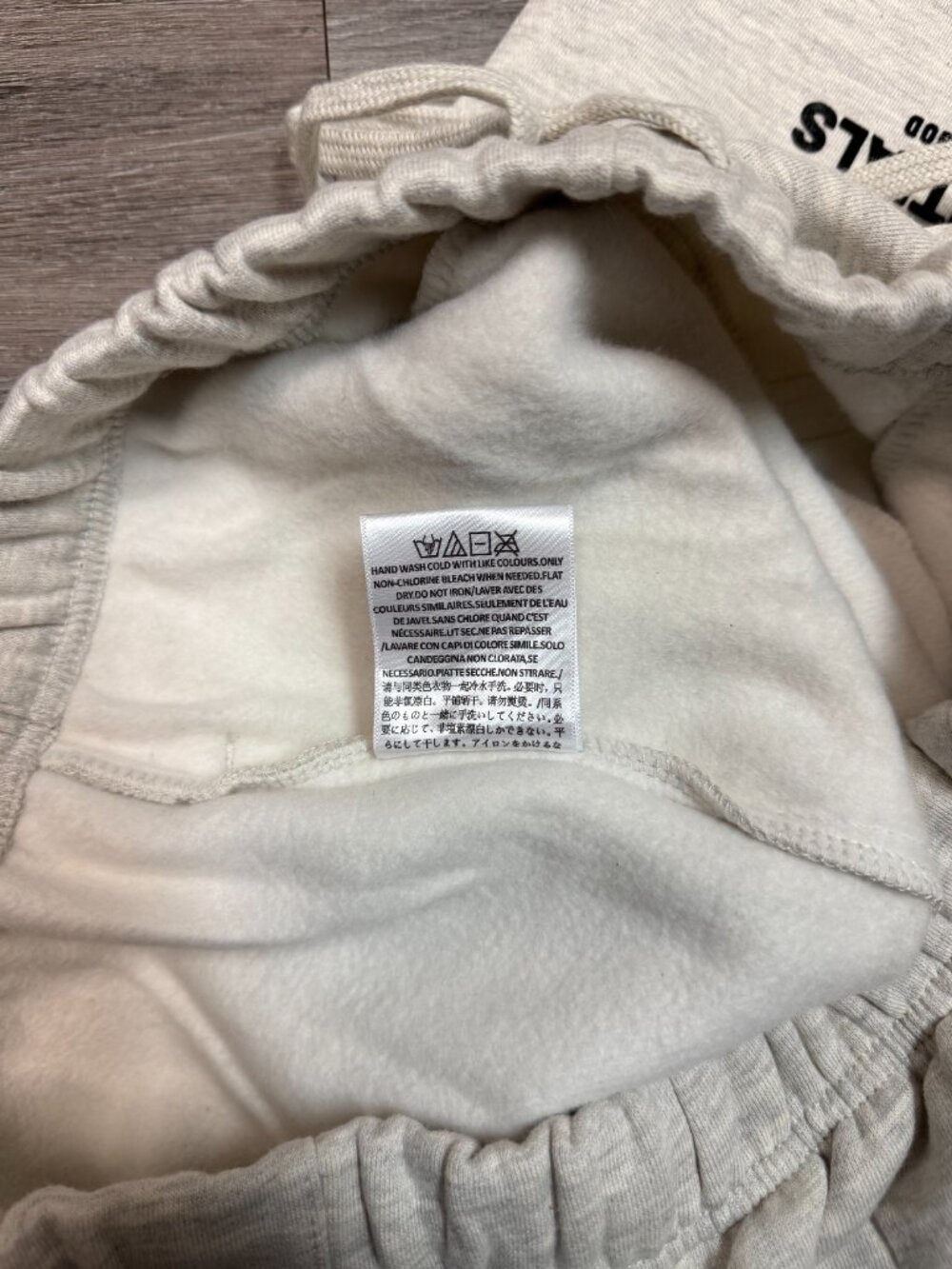 Ss22 fear of god essentials Light Oatmeal pants - Picture 3 of 4